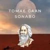 Tomae Gaan Sonabo